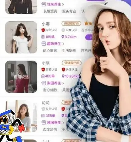微信图片_20231201132359.png