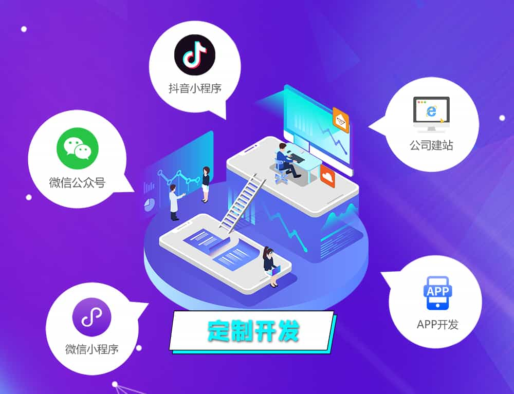 微信图片_20240604093617.png