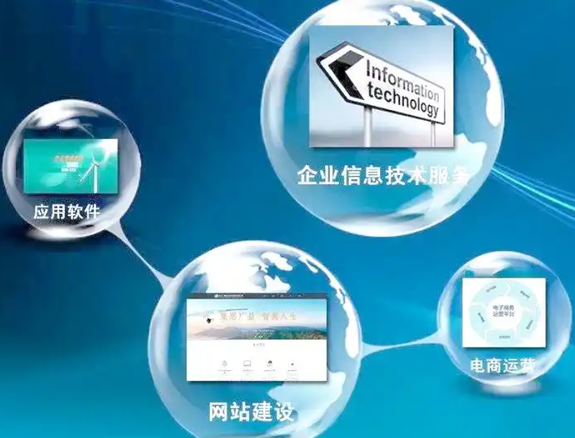 微信图片_20250903153703_100_2.png