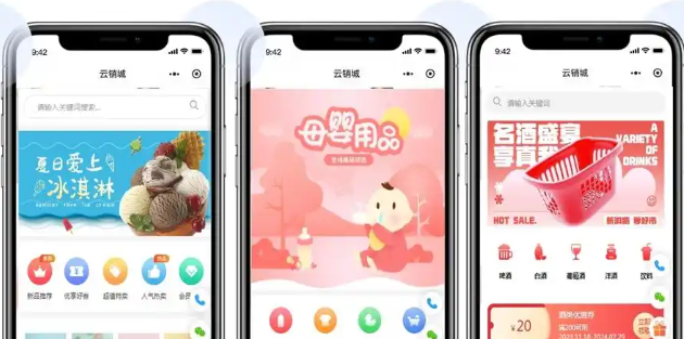 微信图片_20251014152137_255_2.png